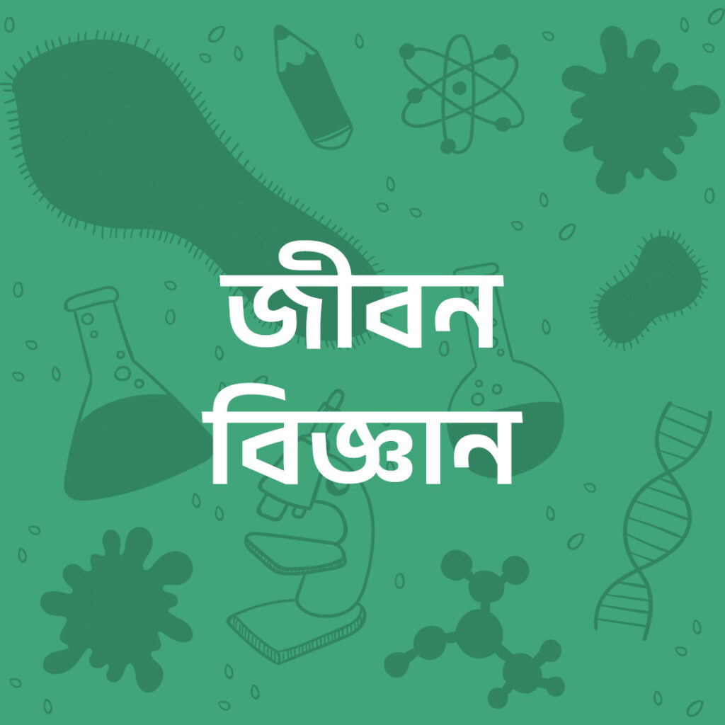 life-science