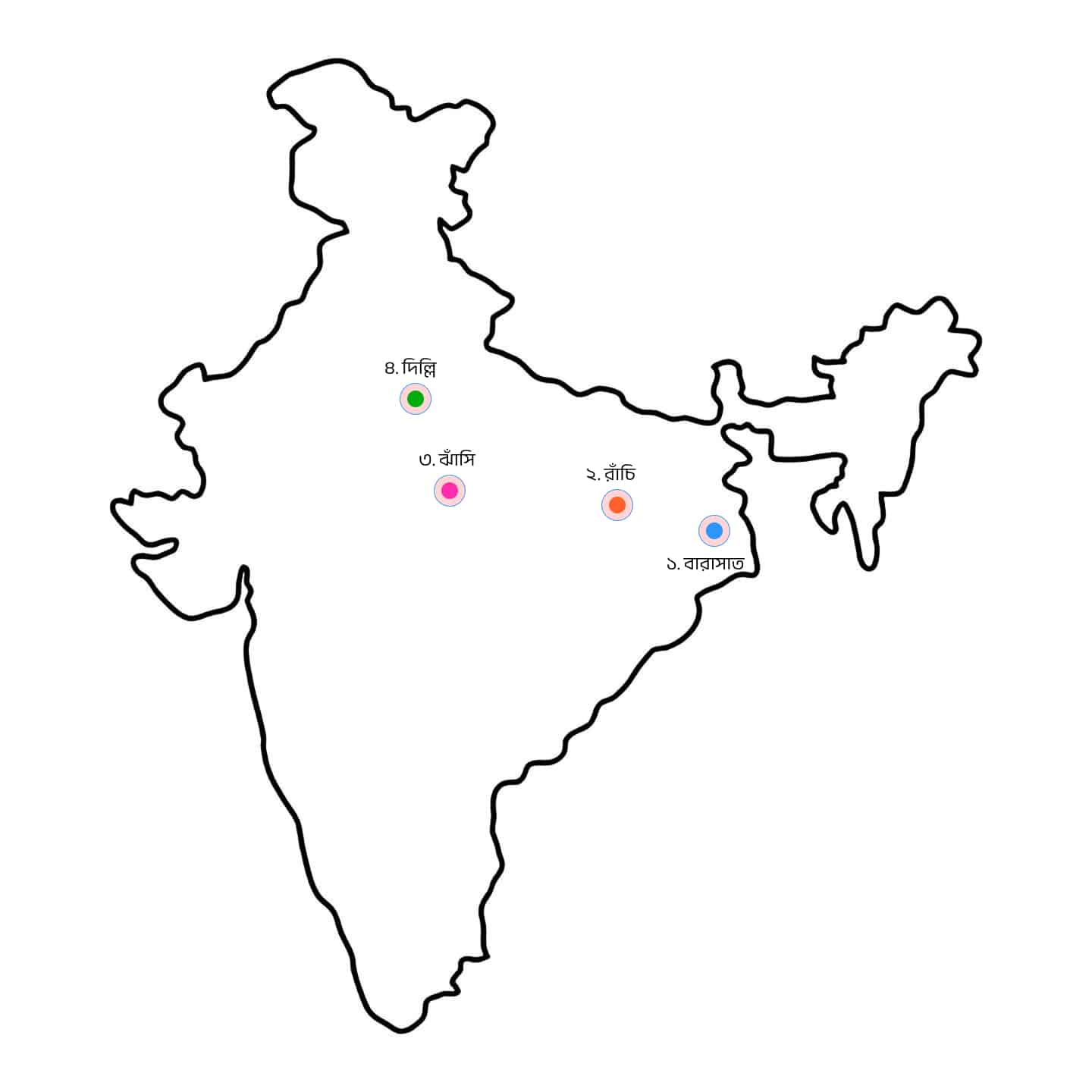 Madhyamik-History-Question-Paper-2026