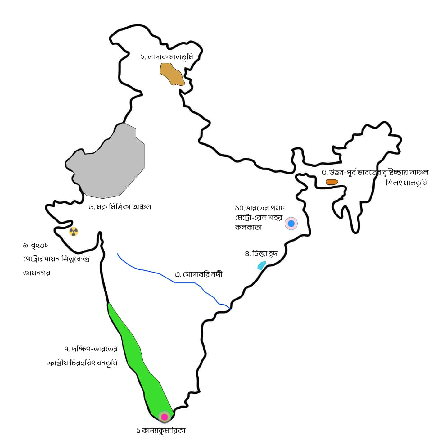 geography map pointing