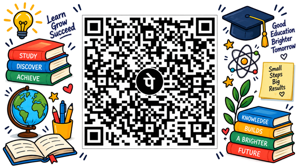 ChatGPT Image Sep 12 2026 11 22 33 PM